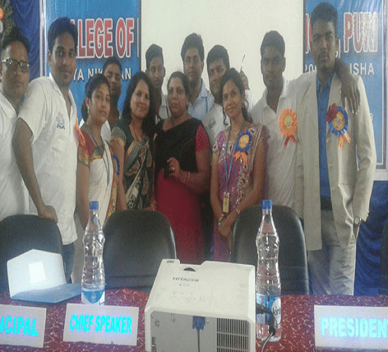 College of Pharmaceutical Sciences Bhubaneswar Events photo 6